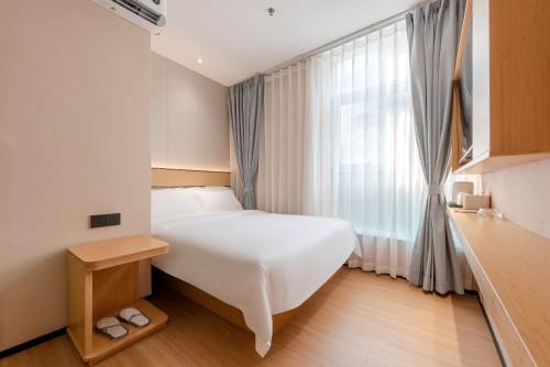 Tianhe Hotel | Anshi Hotel