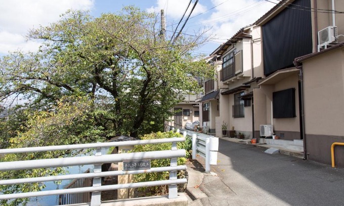 Higashiyama House | Aoi-Riverside Old Townhouse