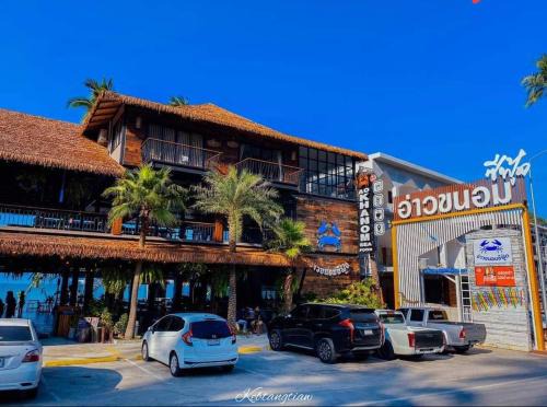 Khanom Resort | Aokhanom Resort
