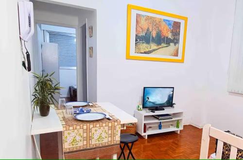 Pitangueiras Apartment | Apê Pitangueiras, 1 Qda Praia! Perto de Tudo!
