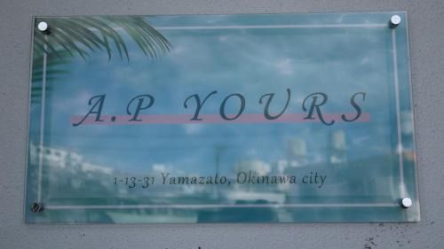 Kadena-cho Apartment | AP Yours 401