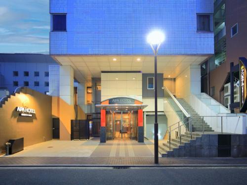 Chuo Ward Hotel | APA Hotel Kumamoto Sakuramachi Bus Terminal Minami