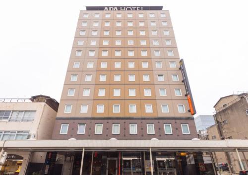 Chuo Ward Hotel | APA Hotel Niigata Furumachi