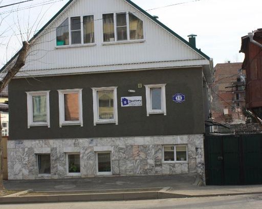 Kislovodsk Apartment | Apartment on Gagarina 11