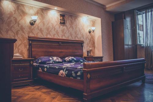 Kentron Apartment | Apartment on Tumanyan Street