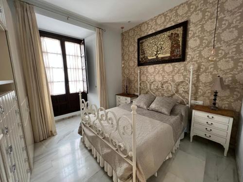 Lucena Apartment | Apartment Palacio de Los Vibora Parking Gratis