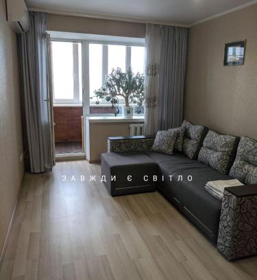 Degtyari Apartment | Apartment with balcony on Peremohy Avenue 43