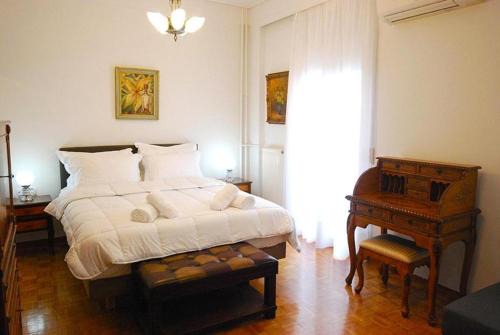 Heraklion Apartment | Aphrodite