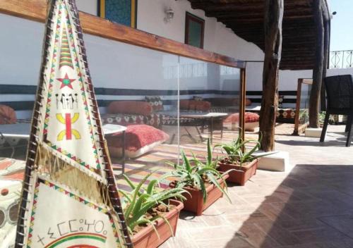 Ahl Agadir Hotel | Appart, Hotel & Café Agadir