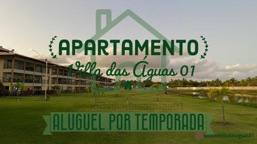 Estancia Apartment | Apt no Cond. Resort Villa das Águas