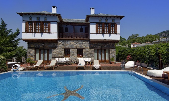 Portaria Hotel | Archontiko Naoumidi