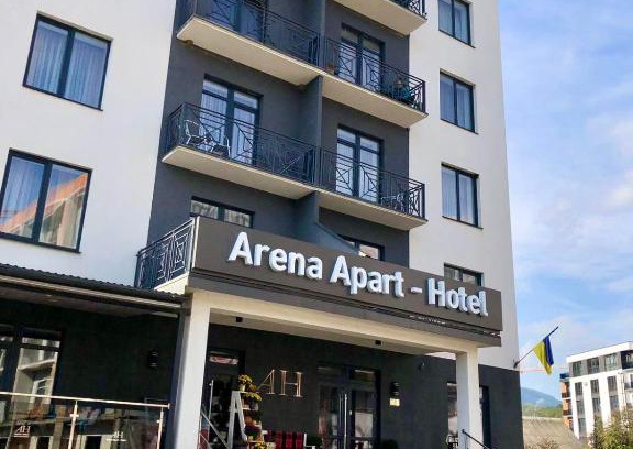 Polyana Hotel | Arena Apart - Hotel