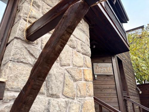 Sozopol Old Town Hotel | Arthotel Oscar II Sozopol