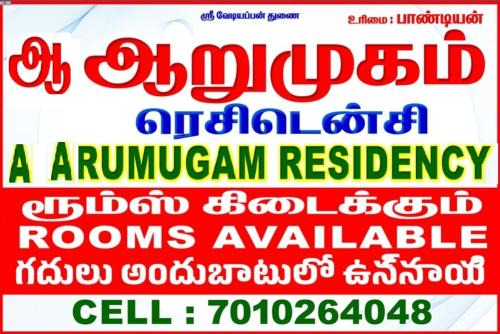 Tiruvannamalai Cabin | Arumugam Residency AC and Non AC