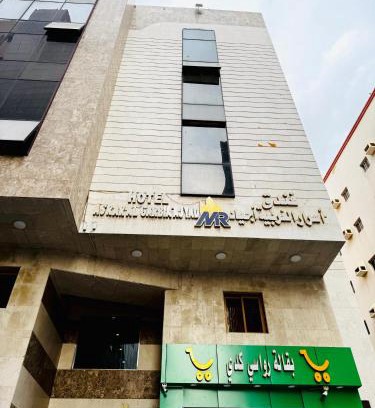 Mecca Hotel | Asraar Al Gharbia Ajyad Hotel Makkah
