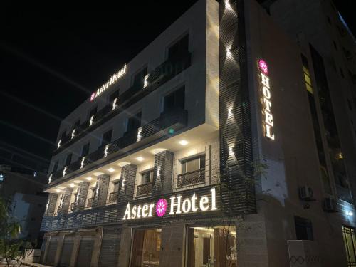 Aqaba Hotel | Aster Hotel Aqaba