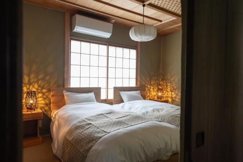 Atami Villa | Atami Grand View Terrace