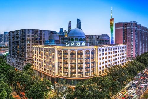 Haizhu Hotel | Atour Hotel Canton Tower Pearl River Binjiang Road East Guangzhou - Free Shuttle Bus Service Between Fair And Hotel During The Canton Fair