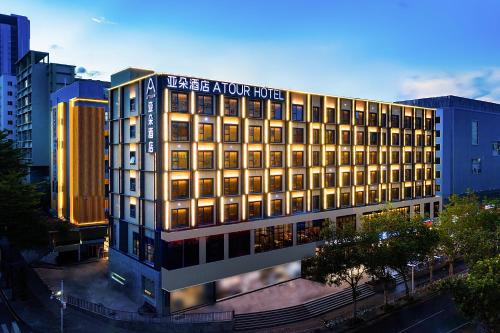 Nanshan Hotel | Atour Hotel Shenzhen Nanshan Shili Metro Station