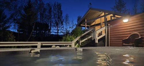 Blaskogabyggd House | Aurora Oasis on the Golden Circle