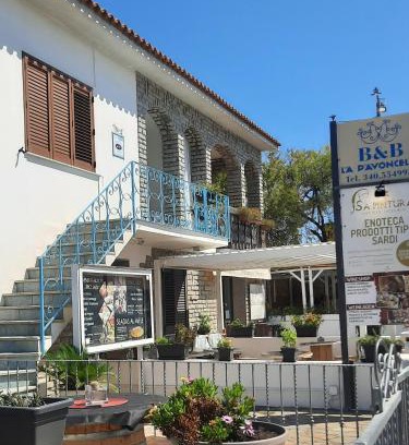 San Teodoro City Centre House | B&B La Pavoncella