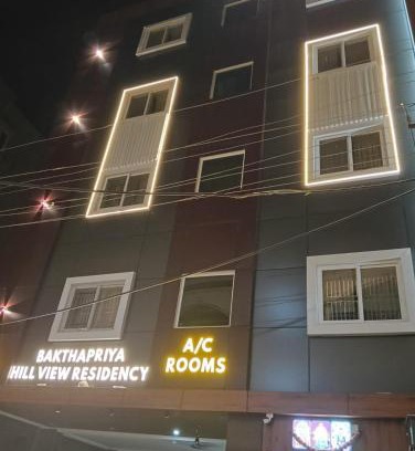 Srikalahasti Other | Bakthapriya HILL VIEW RESIDENCY