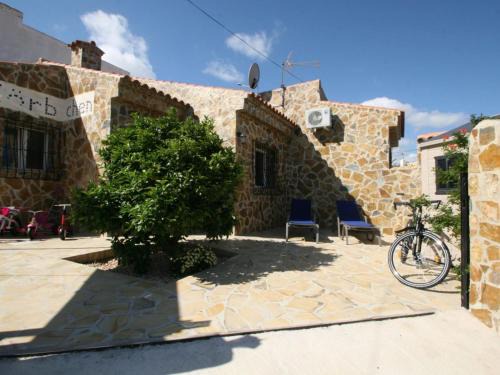 Els Poblets House | Basket, second home Comfortable Vacation Home