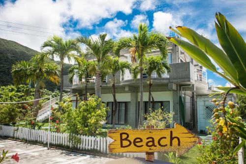 Fukai House | Beach house in Yonehara - Loft & Garden