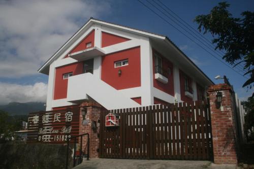 Luye House | Bella Casa B&B