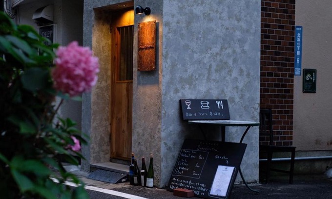 Beppu Hotel | Beppu hostel&cafe ourschestra - Vacation STAY 45098