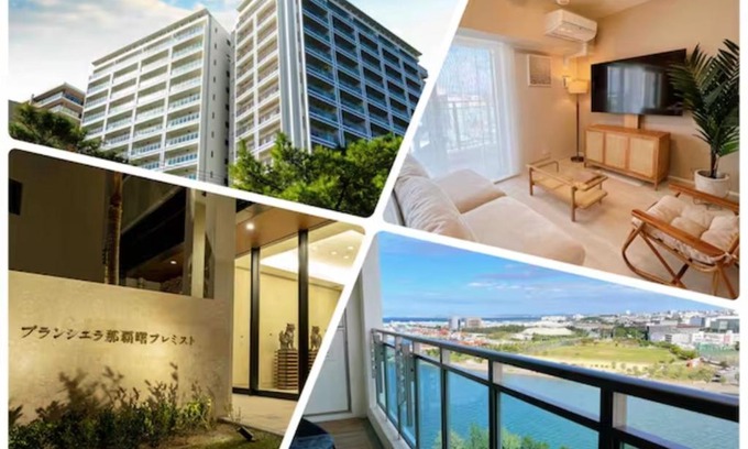 Naha Apartment | Blanciera Naha Akebono Premist 1108