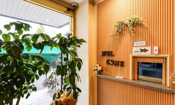 Boeun Hotel | Boeun Picnic
