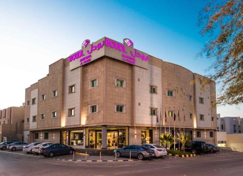 Riyadh Apartment | Boudl Al Woroud بودل الورود