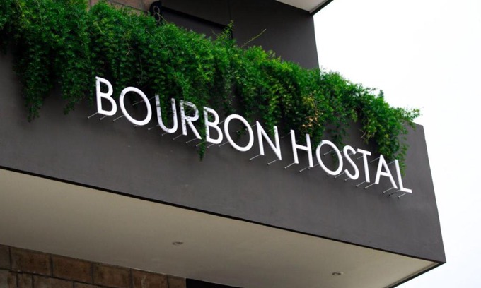 Juayua Hotel | BOURBON HOSTAL