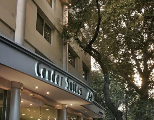 Mendoza City Center Apartment | Cóndor Suites Apart Hotel