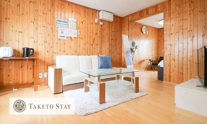 Nishi Apartment | C302 5 mins walk from subway station max 6 peo - 302 / Sapporo Hokkaidō