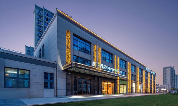 Minhang Hotel | Campanile Hotel in SHA & NECC