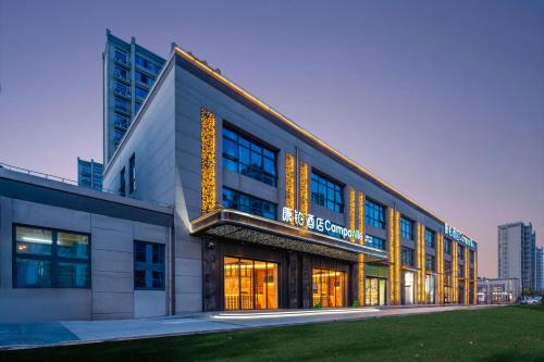 Shanghai Hotel | Campanile Shanghai Hongqiao Airport National Convention and Exhibition Center