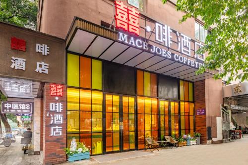Haizhu Hotel | Canton Fair Hotel Close to Canton Tower