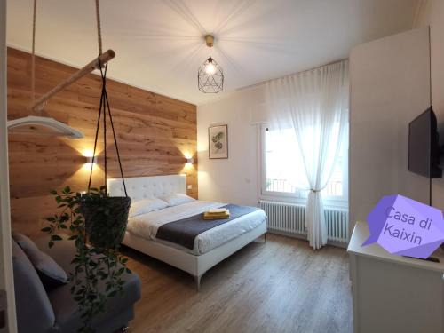 Mestre House | Casa di Kaixin