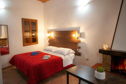 Nepi House | Casa Nena