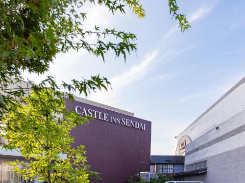 Sendai Hotel | Castle Inn Sendai