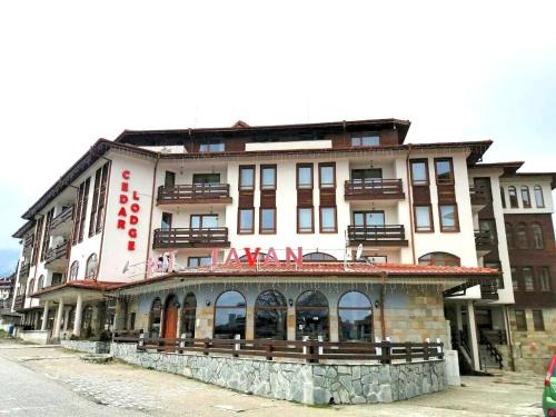 Shiligarnika Hotel | Cedar Lodge 3/4 Apartment Paradise