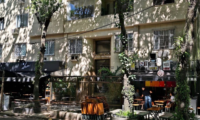 Leblon Apartment | chale leblon