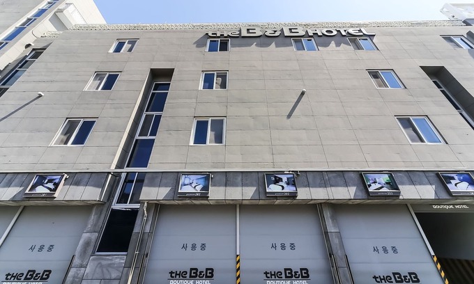 Buk-myeon Hotel | Changwon Buk-myeon The B and B Hotel