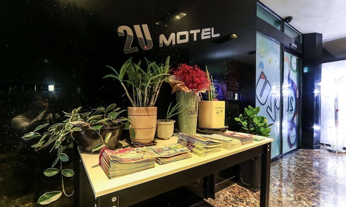 Masan Hotel | Changwon Masan 2U