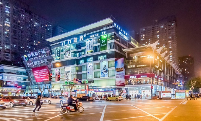 Chengdu City Centre Apartment | Chengdu Elsewhere Homestay