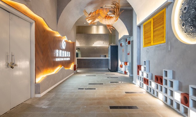 Jinjiang Hotel | Chengdu Qingcheng Youth Hostel Apartment