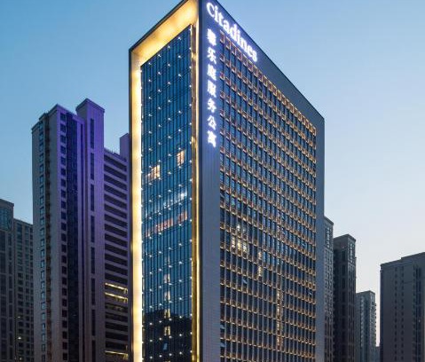 Yanta Qu Apartment | Citadines Gaoxin Xi'an