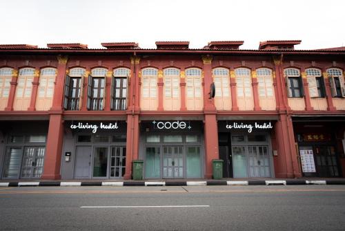 Kampong Glam Hostel | Code Hostel at Kampong Glam